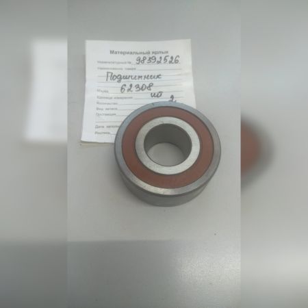 Подшипник 62308-2RS