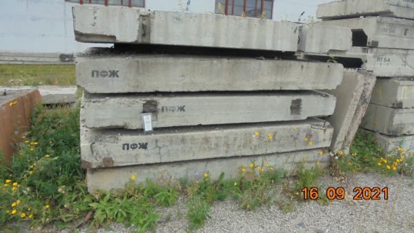 Плита ПФЖ 2-5 3000х3000х300