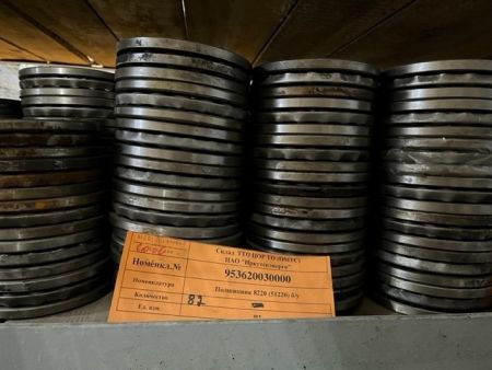 Подшипник 8220 (51220) б/у
