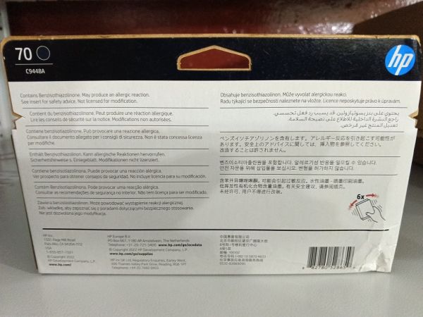 Картридж Hewlett Packard C9448A оригинал