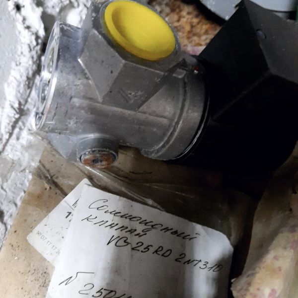 Соленоидный клапан VG25RO 2NT310