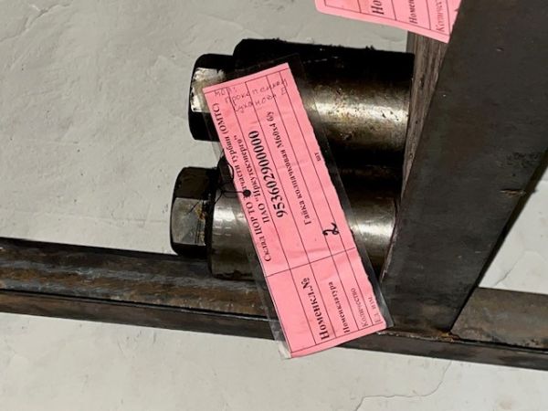 Гайка колпачковая М60х4 б/у