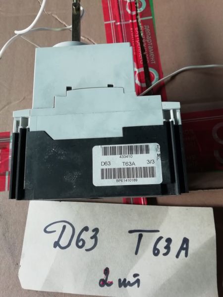 Реле напряжения D63T 63A б/у
