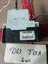 Реле напряжения D63T 63A б/у