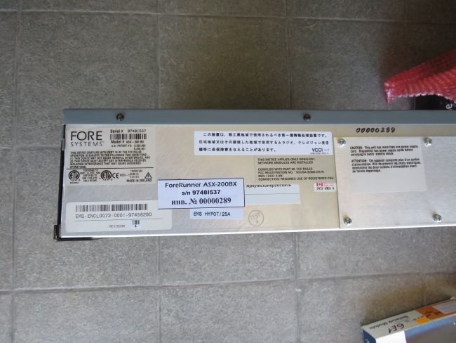 Аппаратура ASX 200BX /уплотнение/