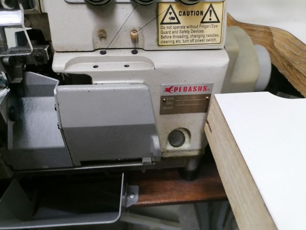 Оверлок PEGASUS