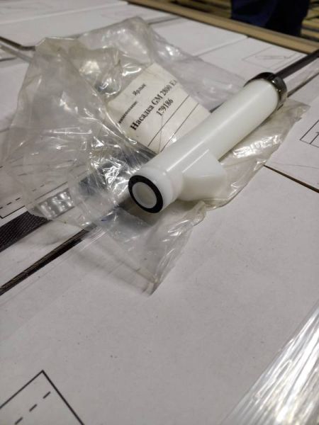 Насадка GM 2800 EA 179186