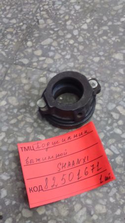 ПОДШИПНИК ВЫЖИМНОЙ  86CL6395 SHAANXI