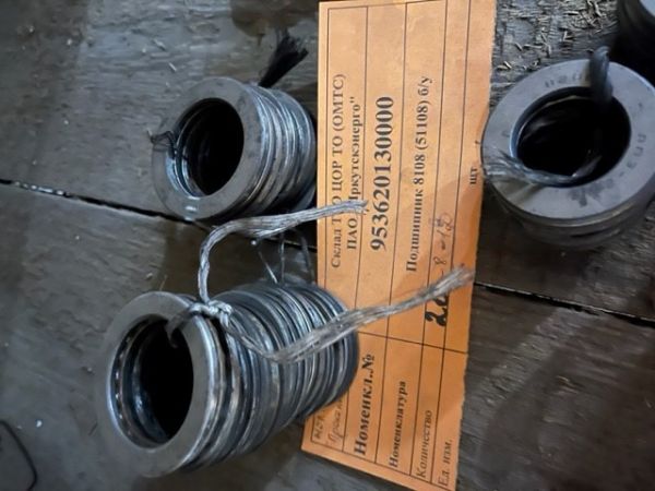 Подшипник 8108 (51108) б/у