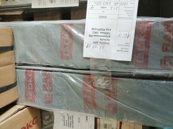 НПА_Цоколь для пульта управления PN 1200мм  DKC код R5ZP1238