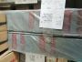 НПА_Цоколь для пульта управления PN 1200мм  DKC код R5ZP1238