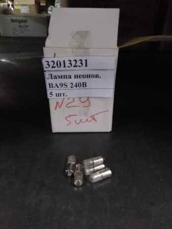 Лампа неоновая BA9S 240V