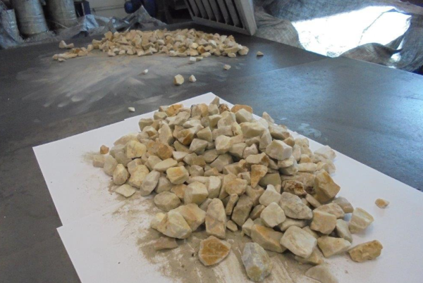 Отсев кварцита