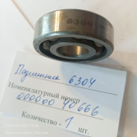 Подшипник 6304