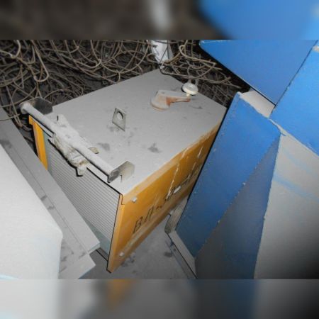Выпрямитель сварочный ВД-306А