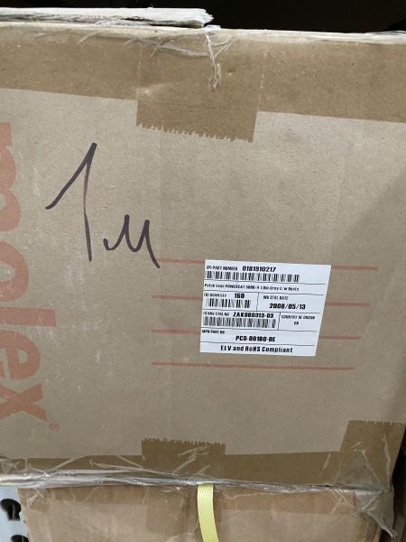 Патч-корд RJ45/RJ45 кат.5е 1м