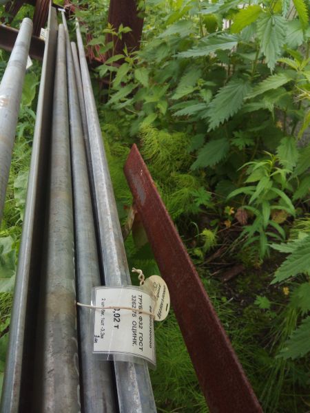 ТРУБА Ф32  ГОСТ 3262-75  ОЦИНК.