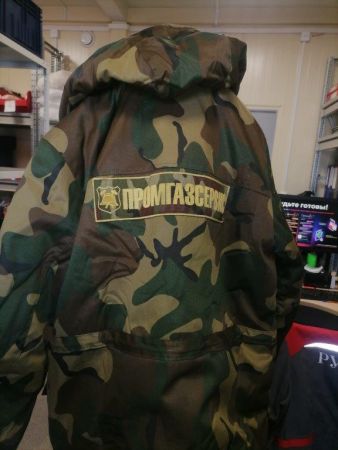 Костюм пэф.утеп.М