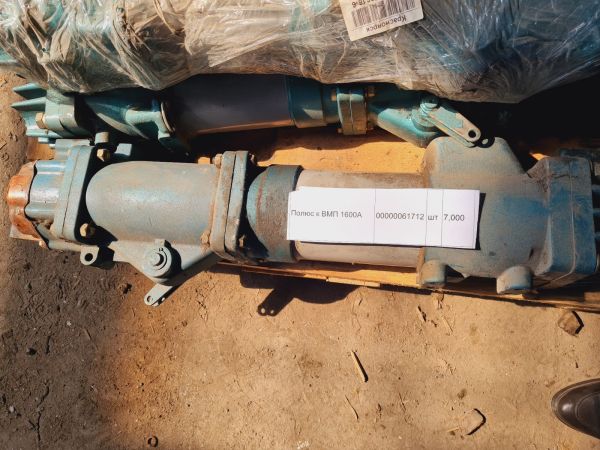 НПА_Полюс к ВМП 1600А