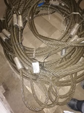 Строп УСК1 6.3/7500 РД 10-33-93