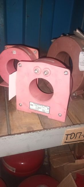 Трансформатор тока нулевой последовательности ТЗЛМ-1 У3