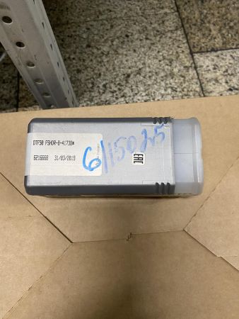 Блок расточной DTFS50 FSHDR-8-41738