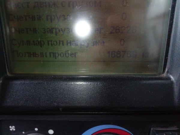 Cамосвал карьерный CAT 773F