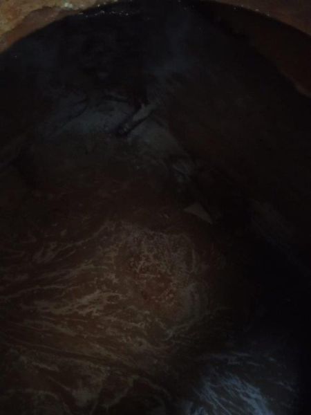 Солерастворитель, 210566