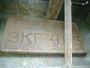 Экскаватор ЭКГ-4,6Б