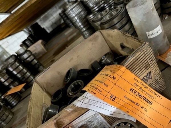 Подшипник ШС-40 б/у