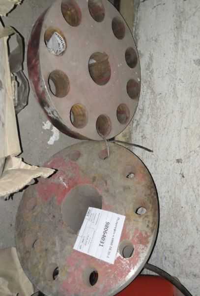 Полумуфта ч.1080.28.30-1