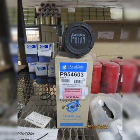 Фильтр Donaldson P954603
