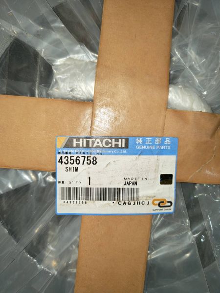 Шайба 4356758 Hitachi