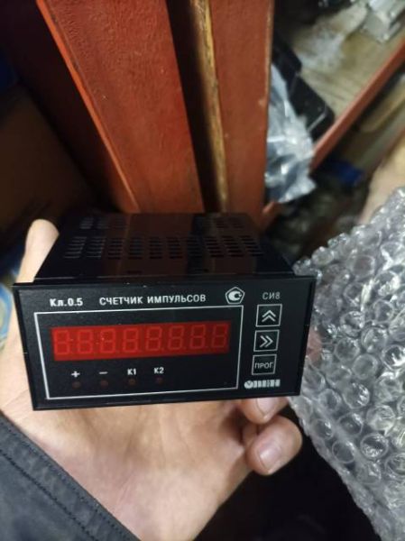 М/амперметр