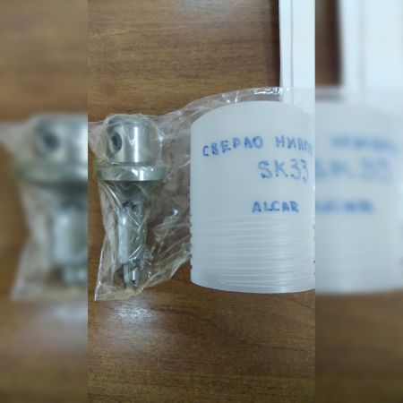 Сверло SК33