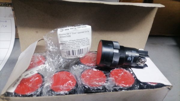 НПА_Кнопка ANE-22 грибок с фиксацией,неон, 230В, 1з+1р, красный,  BBG40-ANE-K04