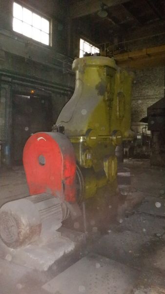 Молот пневматический ковочный МА-417