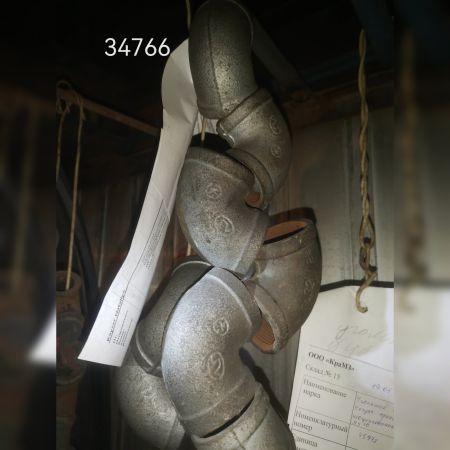 НПА_Угольник ду 32