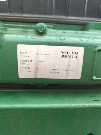 Двигатель Volvo Penta TAD843VE
