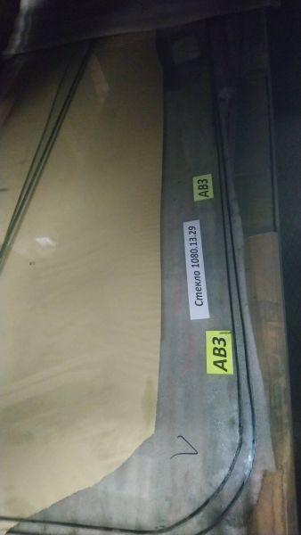 Стекло 1080.13.29