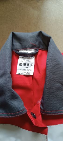 Костюм смес.летний ИТР Ж 80-84/182-188