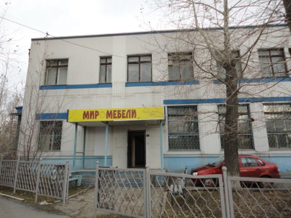 Продажа здания учебного цеха 2 092,8 кв. м в г. Краснотурьинск