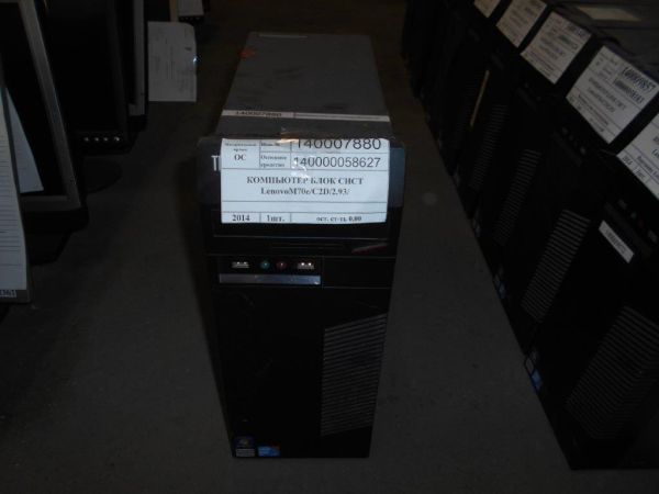 ПК LENOVO ThinkCentre M70E