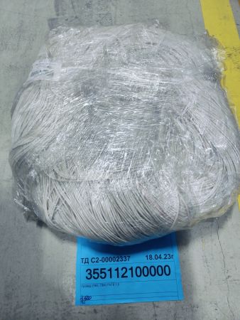 Провод (ПВ3, ПВ4) ПУГВ 1,5 