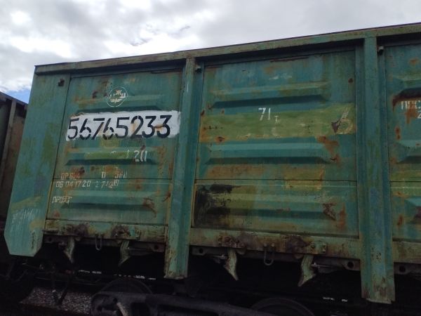 Вагон ж/д цельнометаллическая модель 12-141 № 56765233