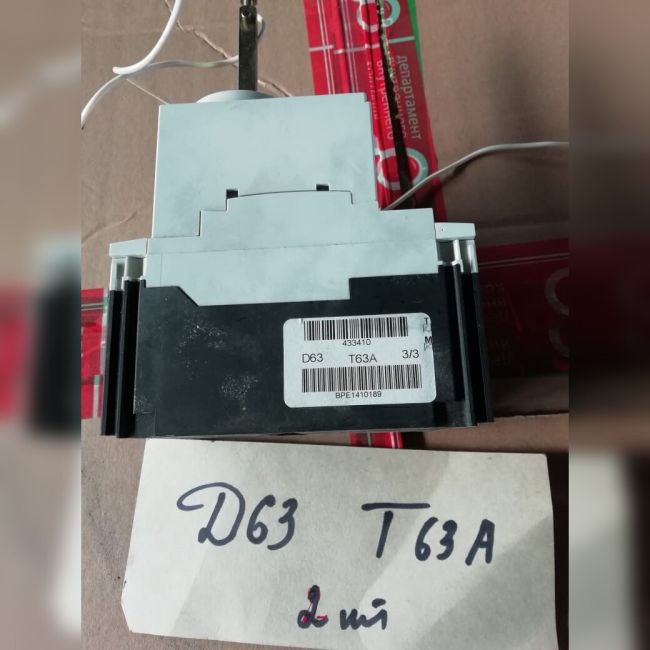Реле напряжения D63T 63A б/у