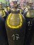 Стальной баллон углекислотный , давление 150/225 кгс/см2, объём 40 литров