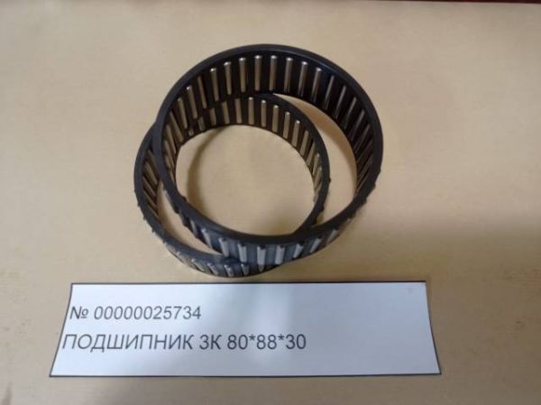 Подшипник ЗК 80*88*30