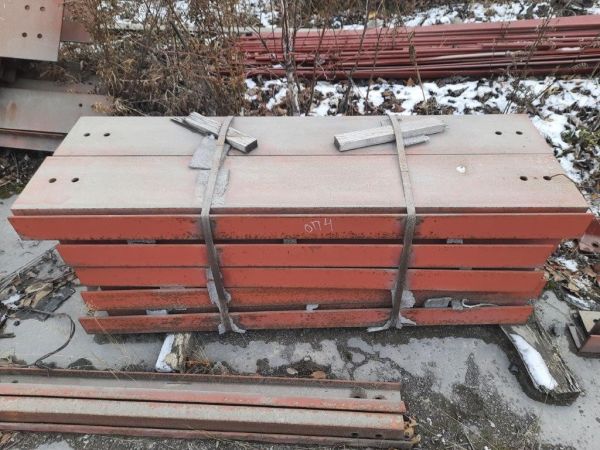 Опора ОП4 ч.456D020.68133.200500016КМ