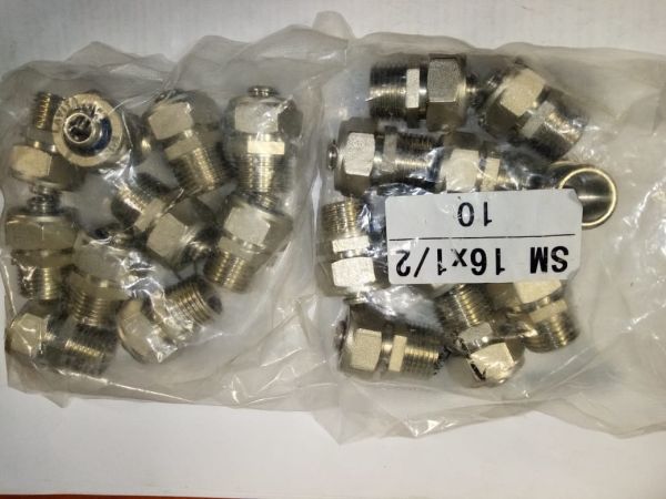 Евро муфта переходная обжим16*1/2